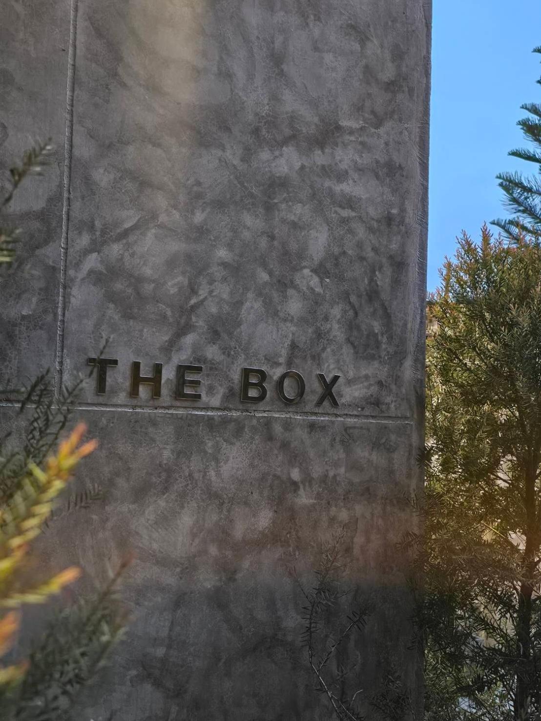洛坤府The Box Promkiri公寓 外观 照片